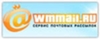 Заработок на WMmail